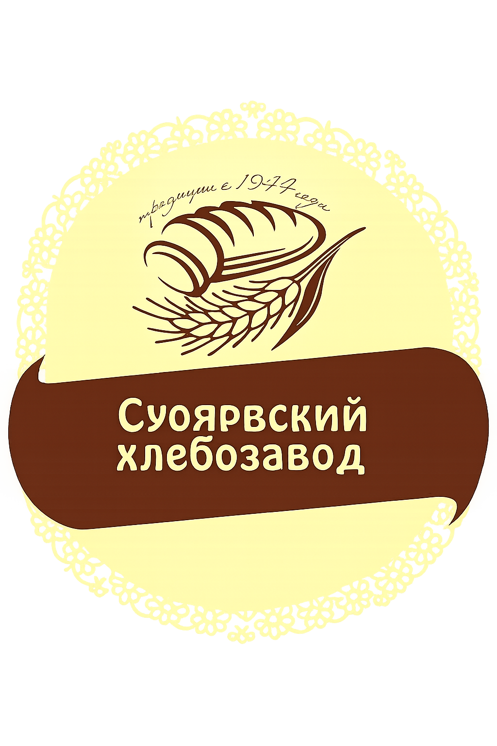 Хлебная точка