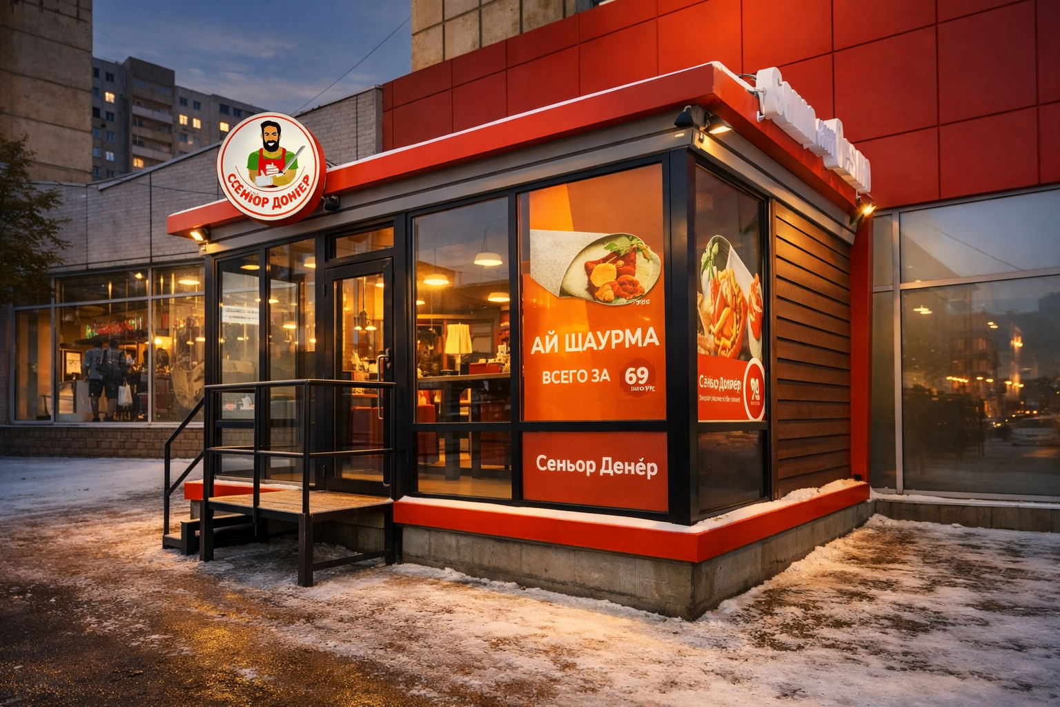 Фасад павильона шаурмы и фастфуда